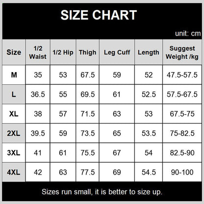 Men’s Classic Ice Silk Shorts