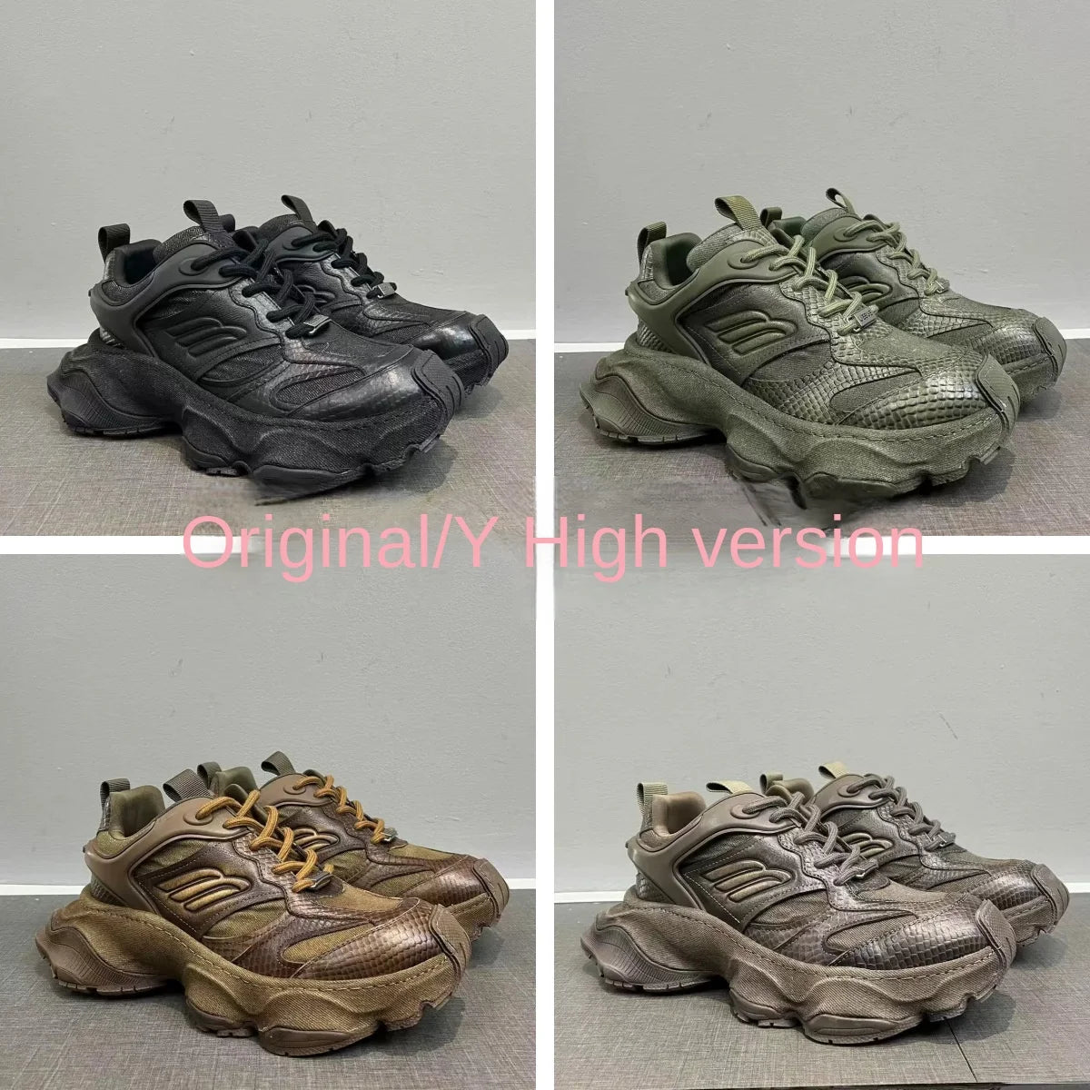 Baliciag Retro Street Snake Print Mesh Men’s Shoes Height Increasing Thick Sole Lace-Up Fashionable Sports Casual Versatile Dad