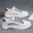 High Quality Men's Casual Shoes Flat White Sports Shoes Affordable Sneakers Trendy Slip-On Athletic Shoes for Men