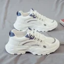 2025 Myway Basketball Sneakers Thick Sole Sports Shoes Non-Slip Elastic Athletic Casual Sneakers for Men