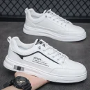2025 Men's Casual Sports Sneakers Trendy Slip-Resistant Soft Sole Fashion Sports Shoes for Superior Comfort and Style