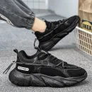 Myway Classic Men's Sports Shoes Thick-Soled Sneakers for Outdoor Climbing Daily Wear Stylish Sneakers for Men