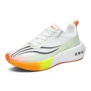 Men's Sneakers New Casual Sports Shoes with Non Slip Soft Sole and Elastic Features for Ultimate Comfort and Performance