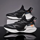 2025 Myway Men's Basketball Shoes Stylish Thick-Soled Sport Shoes With Breathability Trendy Sneakers for Men