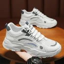 2025 Myway Basketball Sneakers Thick Sole Sports Shoes Non-Slip Elastic Athletic Casual Sneakers for Men