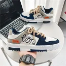 Hot Item Direct Sales 2025 Men's Sneaker 50,000 Pairs Sold Per Month Fashion Summer Unique Design Casual Skate Shoes