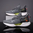 2025 Myway Men's Basketball Shoes Stylish Thick-Soled Sport Shoes With Breathability Trendy Sneakers for Men