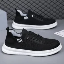 New Men's Mesh Running Shoes Lightweight Low-Top Sneakers for Summer Soft Sole Slip-On Walking Style Casual Shoes