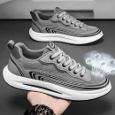 Direct Sales Men's Casual Sneakers Breathable Mesh Upper for Walking Style Shoes Thick Sole Trainer for Youngster