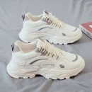 2025 Myway Basketball Sneakers Thick Sole Sports Shoes Non-Slip Elastic Athletic Casual Sneakers for Men