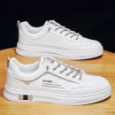 2025 Men's Casual Sports Sneakers Trendy Slip-Resistant Soft Sole Fashion Sports Shoes for Superior Comfort and Style