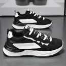 Global Best Seller Men's Casual Sneakers  Breathable Mesh Upper Walking Shoes Summer Fall Sports Shoes