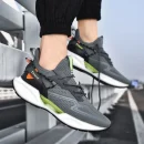 2025 Myway Men's Basketball Shoes Stylish Thick-Soled Sport Shoes With Breathability Trendy Sneakers for Men