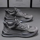 2025 Summer New Men's Sneakers Basketball Shoes Breathable Comfortable Round Toe Athletic Shoes for Men