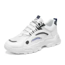 2025 Myway Basketball Sneakers Thick Sole Sports Shoes Non-Slip Elastic Athletic Casual Sneakers for Men